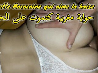 Sextape with my Moroccan Beurette